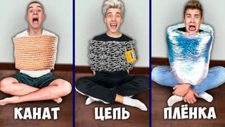 a4 - КТО ПЕРВЫЙ ОСВОБОДИТСЯ, ПОЛУЧИТ 1000$