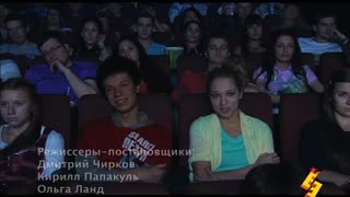 Даешь молодежь! Сезон 1. Серия 146