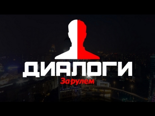 Как правильно заполнять европротокол - онлайн-семинар
