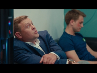 Породистая соса