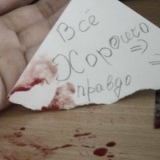 Ігор Гаврилів, 27 лет, Дашава фотография профиля фотография Ігор Гаврилів