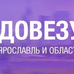 Group Avatar