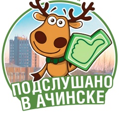 Group Avatar