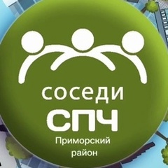 Group Avatar