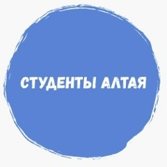 Group Avatar