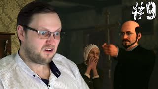 Sherlock Holmes The Devils Daughter ► ИЗГНАНИЕ ДЬЯВОЛА ► #9