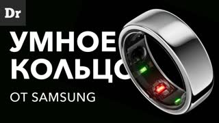 САМЫЕ СТРАННЫЕ ГАДЖЕТЫ #MWC24